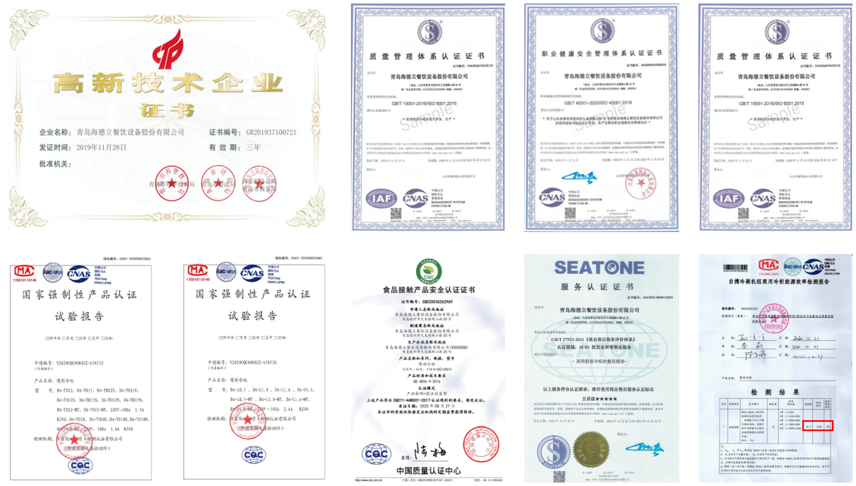 這是描述信息