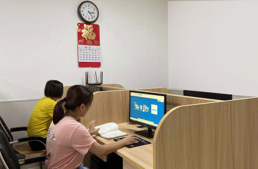 華江食品 華江食品