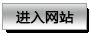 方迪佳印