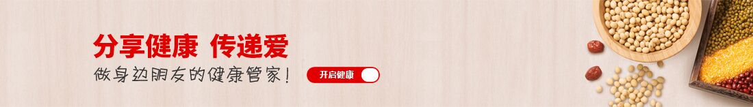 這是描述信息