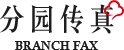 银座幼教