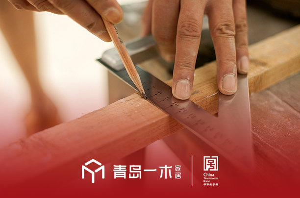 這是描述信息 這是描述信息