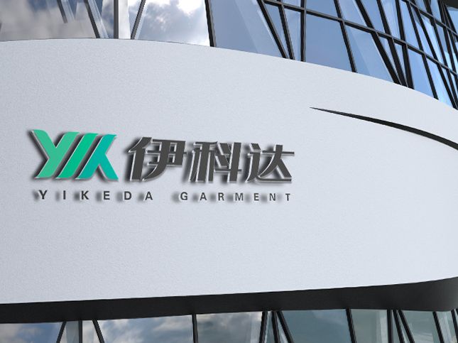 伊科達(dá)