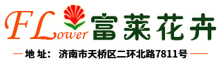 中船设备