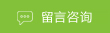 明源堂