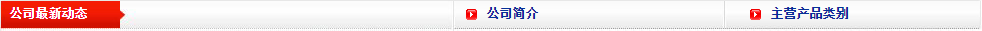 這是描述信息