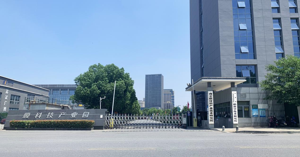 m6米乐官方网站登录入口