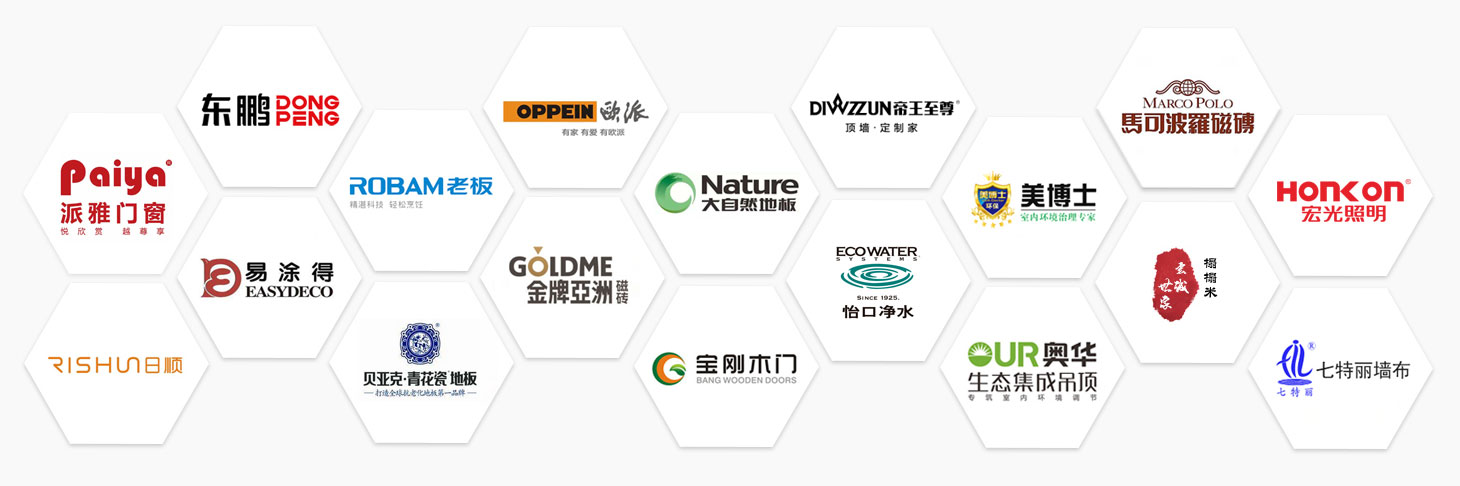 煙臺市皖韻新舟裝飾有限公司
