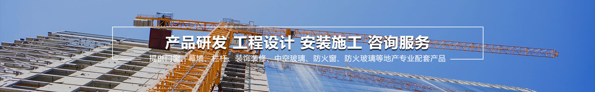 关于当前产品188hg官方·(中国)官方网站的成功案例等相关图片