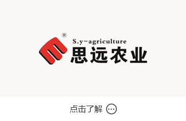 点击了解