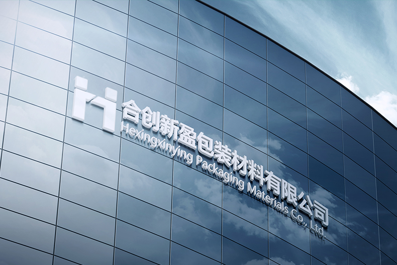 關于我們