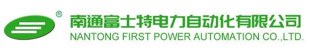 富士特