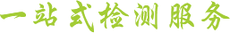 這是描述信息
