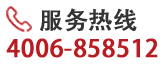 北京首衛保安服務有限公司