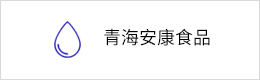 江河源