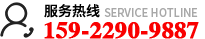 電話：028-82555691
