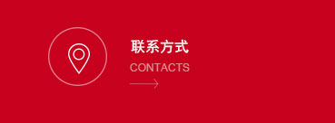 正奇世荣 透明氧化铁