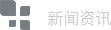 这是描述信息