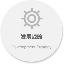 这是描述信息