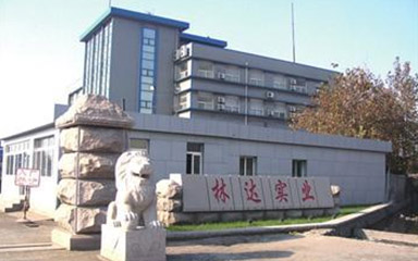 企業(yè)理念