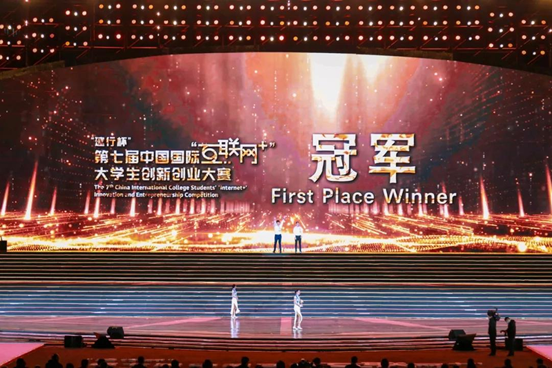 这是描述信息