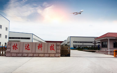 企業(yè)理念