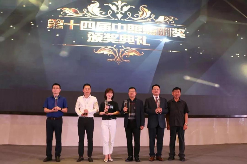 这是描述信息 这是描述信息