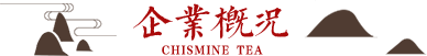 這是描述信息 這是描述信息