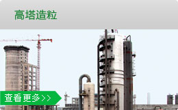  湖北襄化機(jī)械設(shè)備有限公司