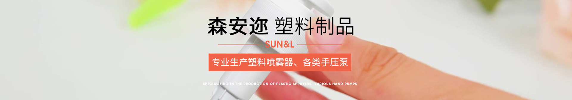 這是描述信息