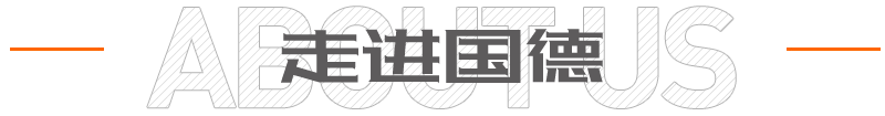 这是描述信息 这是描述信息
