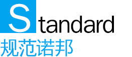品質(zhì)