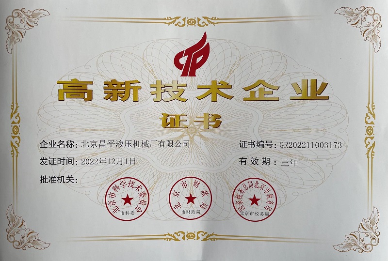 這是描述信息 這是描述信息