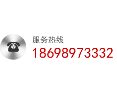 遼寧亨通新材料管業(yè) 遼寧亨通新材料管業(yè)