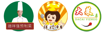 祥強(qiáng)農(nóng)業(yè)