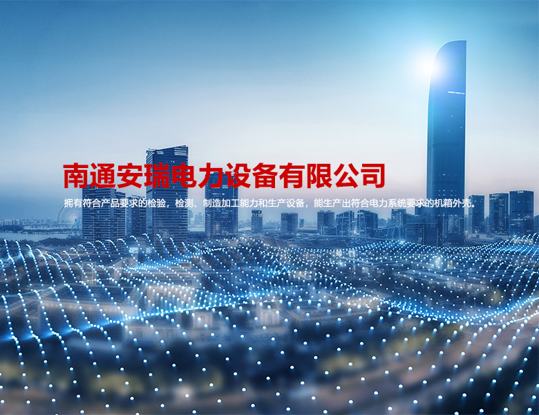 這是描述信息 這是描述信息