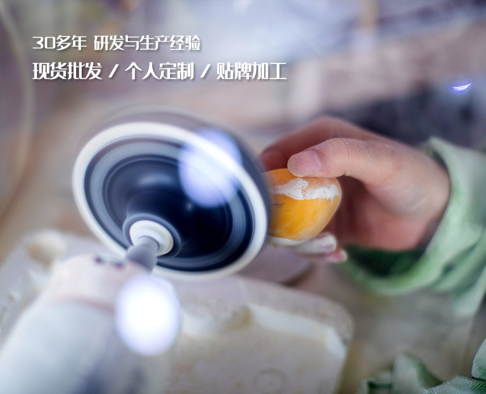  佛山市星光磨料磨具科技有限公司