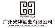 廣州光華酒業(yè)有限公司