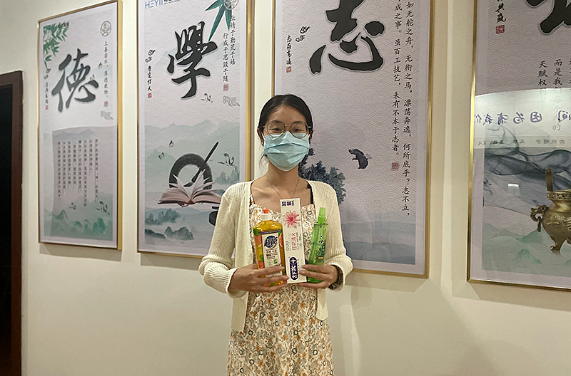 關(guān)懷激勵(lì) 關(guān)懷激勵(lì)