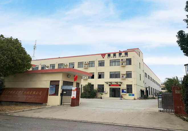 公司简介 公司简介