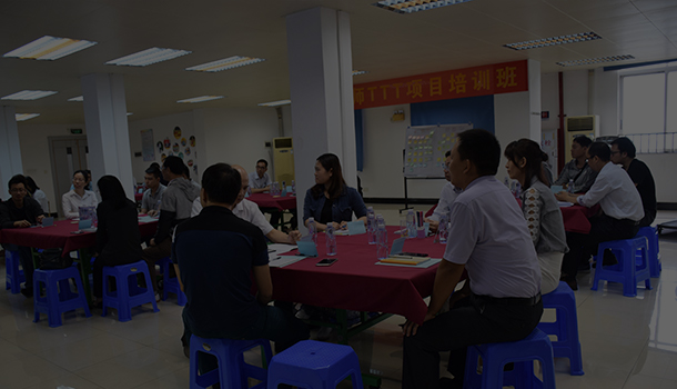 江門市培英企業管理服務有限公司