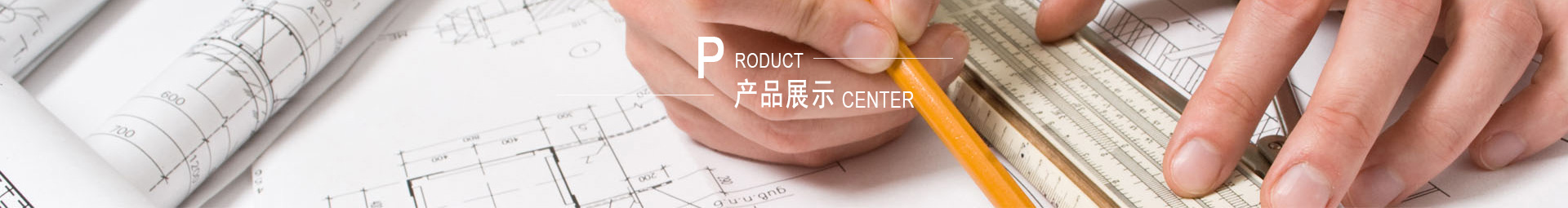 這是描述信息 這是描述信息