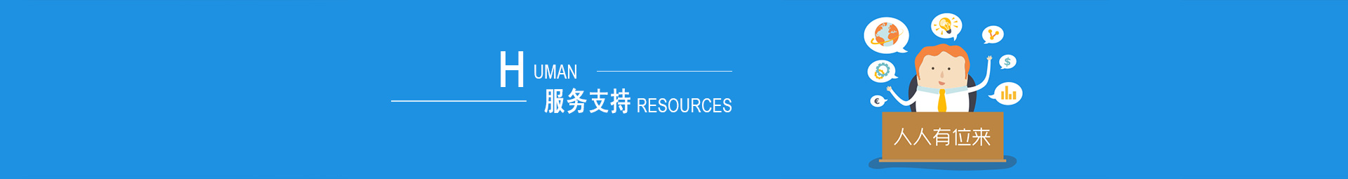 這是描述信息 這是描述信息