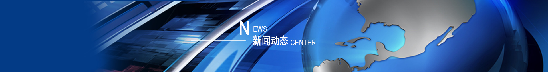 這是描述信息 這是描述信息