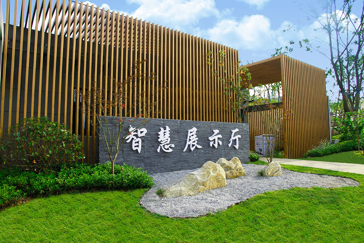 博天堂官网
