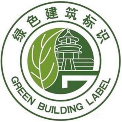 光伏發電 光伏發電