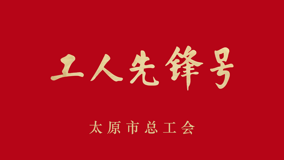 這是描述信息 這是描述信息