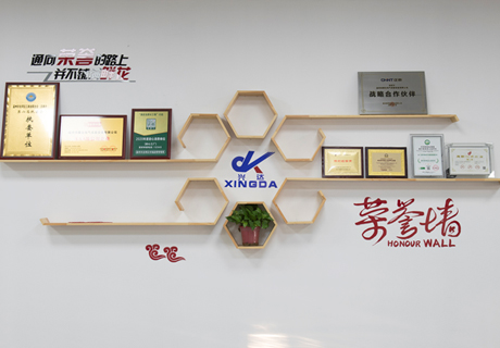 產品優勢