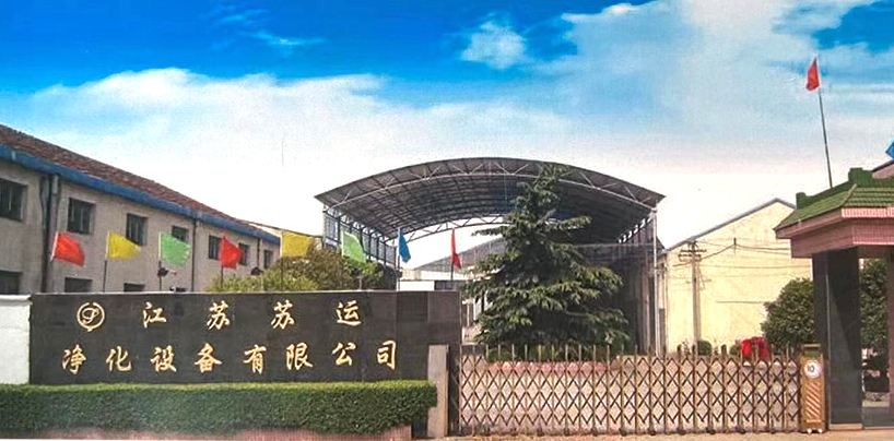 suyun