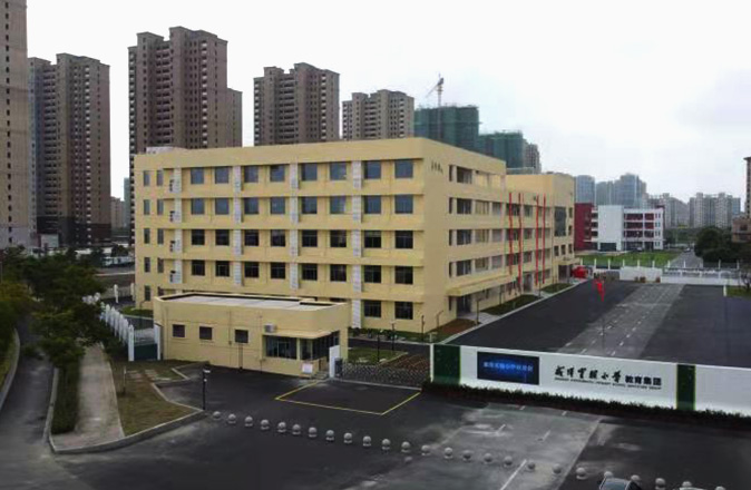 江蘇合成齒輪有限公司 江蘇合成齒輪有限公司